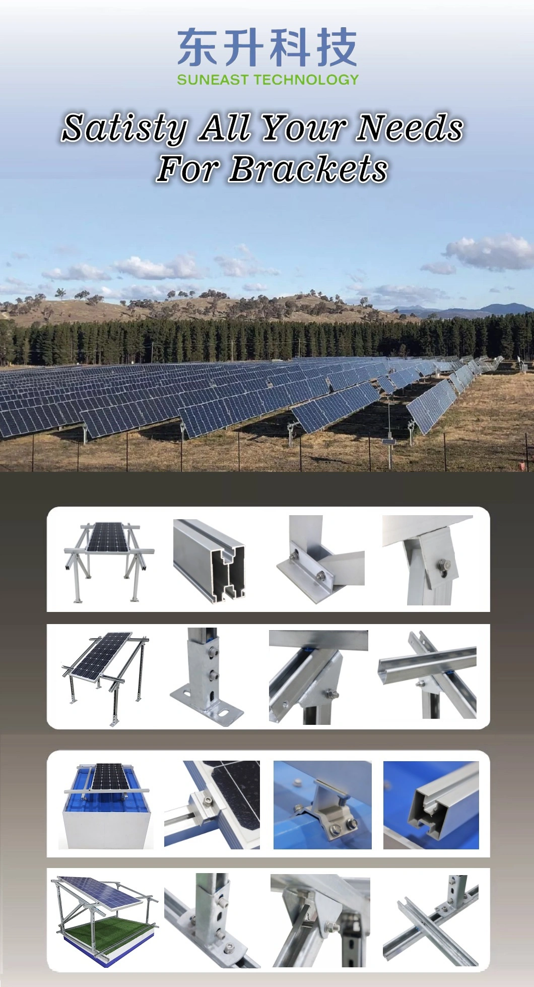 Hot Selling Solar Photovoltaic Support Installation System for Car Garages