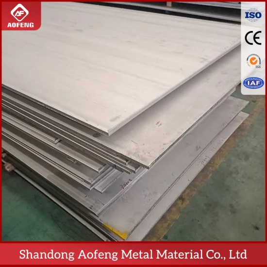 China Free Sample Cold Rolled 0.6mm Thick 304 304L 316 2205 310S 904L Stainless Steel Plate Hot Rolled Steel Plate