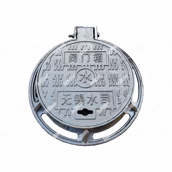 Manufacturer Wholesale OEM Investment Sand Casting Ductile Cast Iron Aluminum Alloy Water Meter Box Cover
